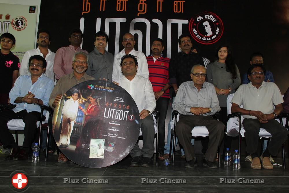 Nanthan Bala Movie Audio and Trailer Launch Stills | Picture 687691
